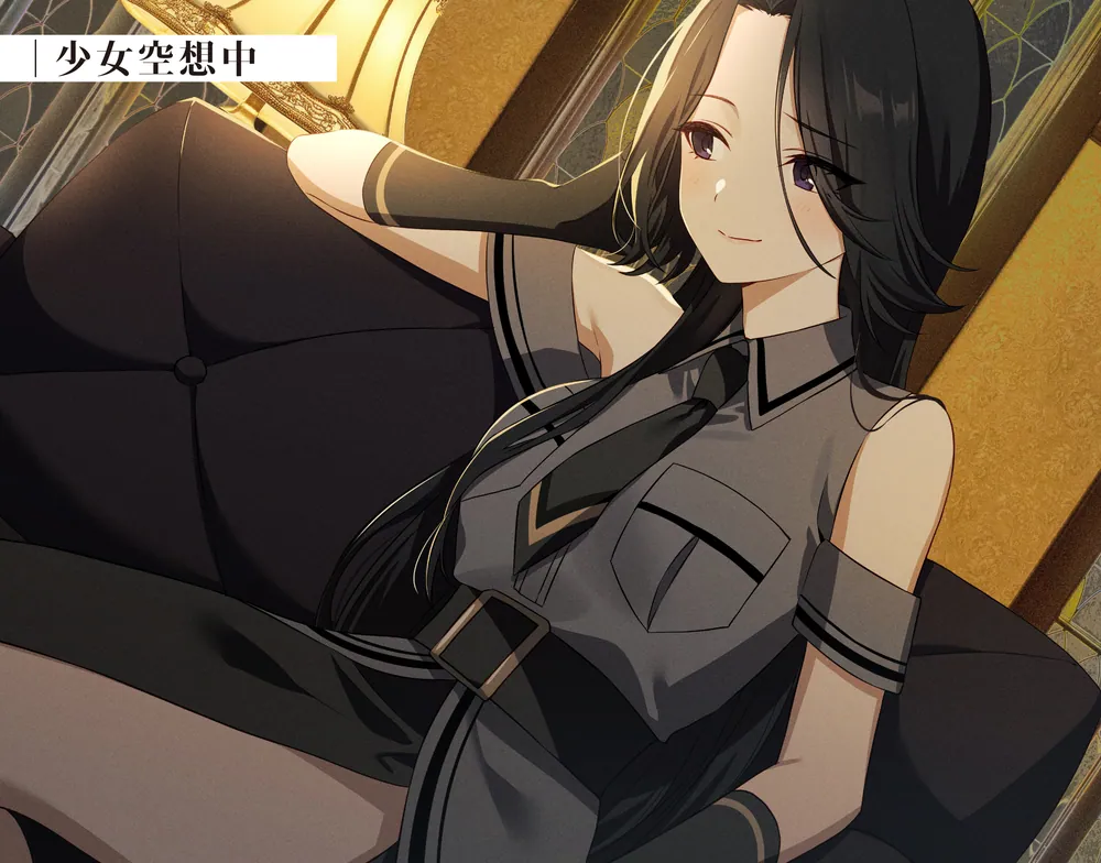 スパイ教室14 《夢幻劇》のティア」竹町 [ファンタジア文庫] - KADOKAWA