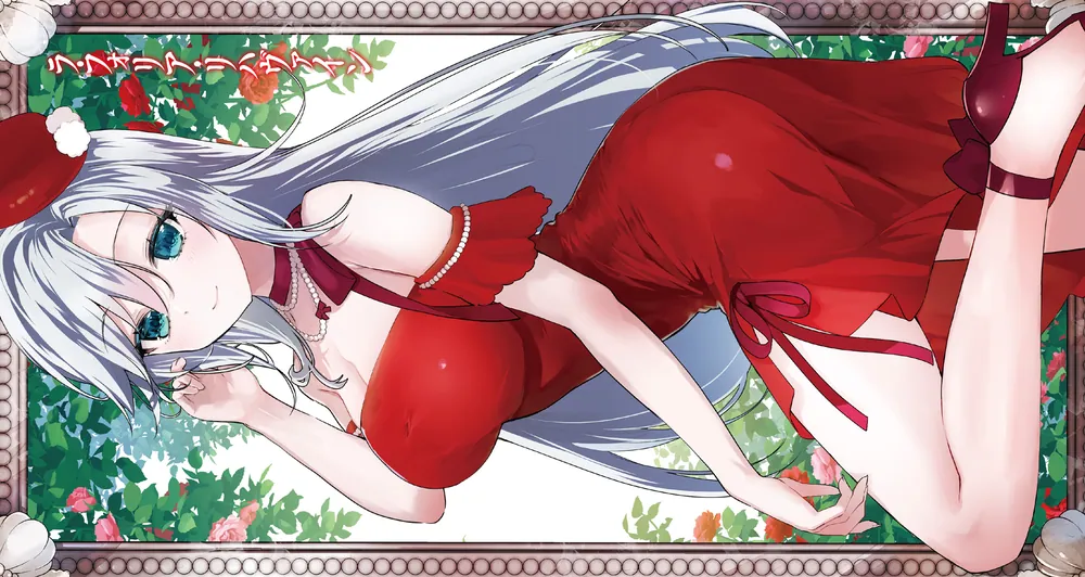 ストライク・ザ・ブラッド APPEND5」三雲岳斗 [電撃文庫] - KADOKAWA