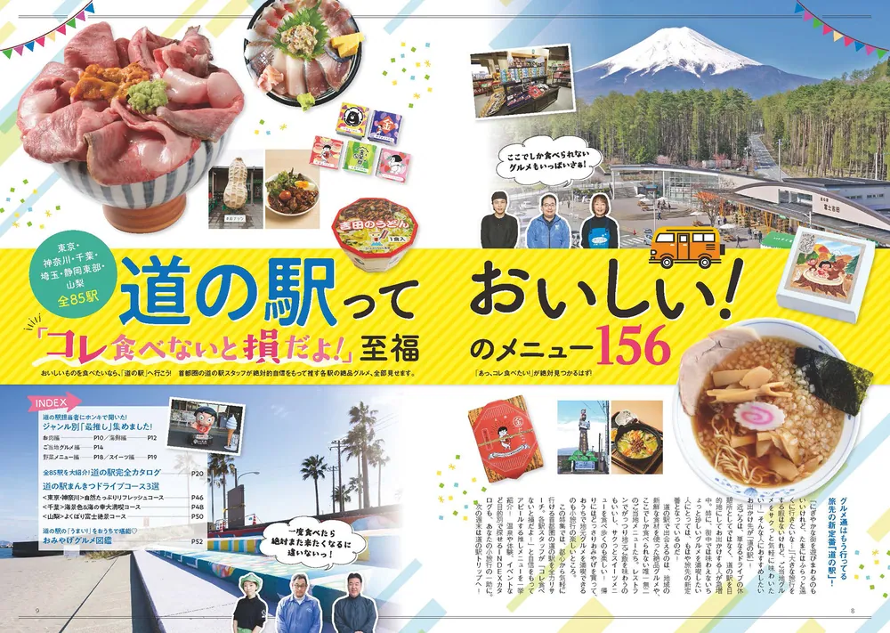 【レア】ウォーキングデッド　公式料理本　レシピ　日本未発売　洋書 ウォーキング・デッド』の公式料理本が発売！ - 海外ドラマNAVI