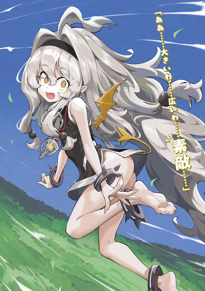 異世界サ活 ～サウナでととのったらダンジョンだ!～　サイン本 Amazon.co.jp: 異世界サ活 ~サウナでととのったらダンジョンだ