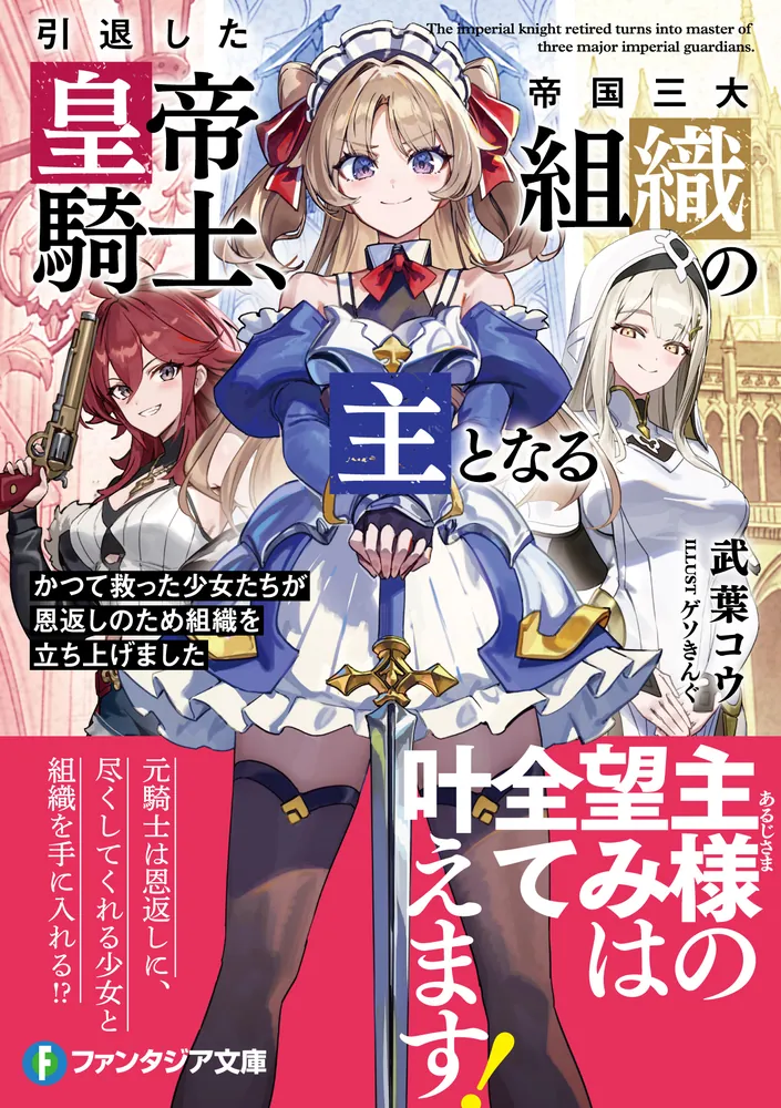 Kou様 リクエスト 3点 まとめ商品 KOU様 リクエスト 3点 まとめ