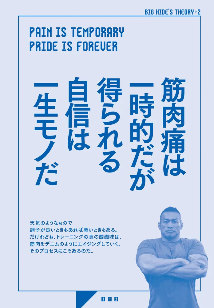 ライトボディの覚醒化　アナ原田・ビル・エディソン テキスト付 ライトボディの覚醒化 アナ原田・ビル・エディソン テキスト付 ライト