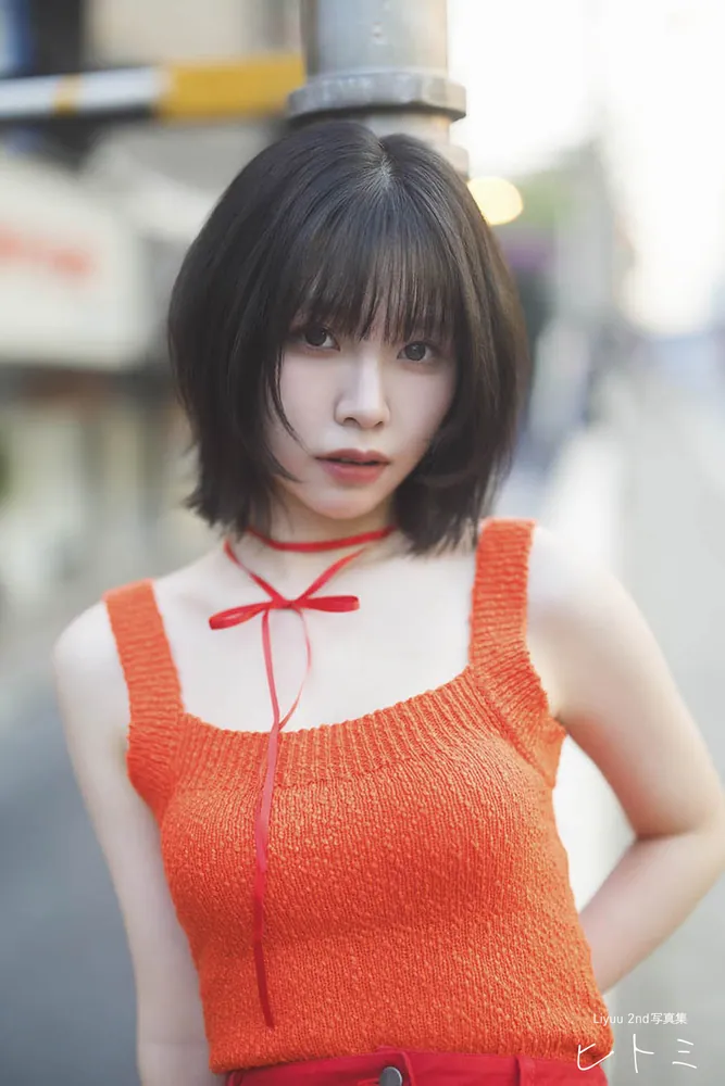Liyuu 2nd写真集 ヒトミ」Liyuu [タレント写真集] - KADOKAWA