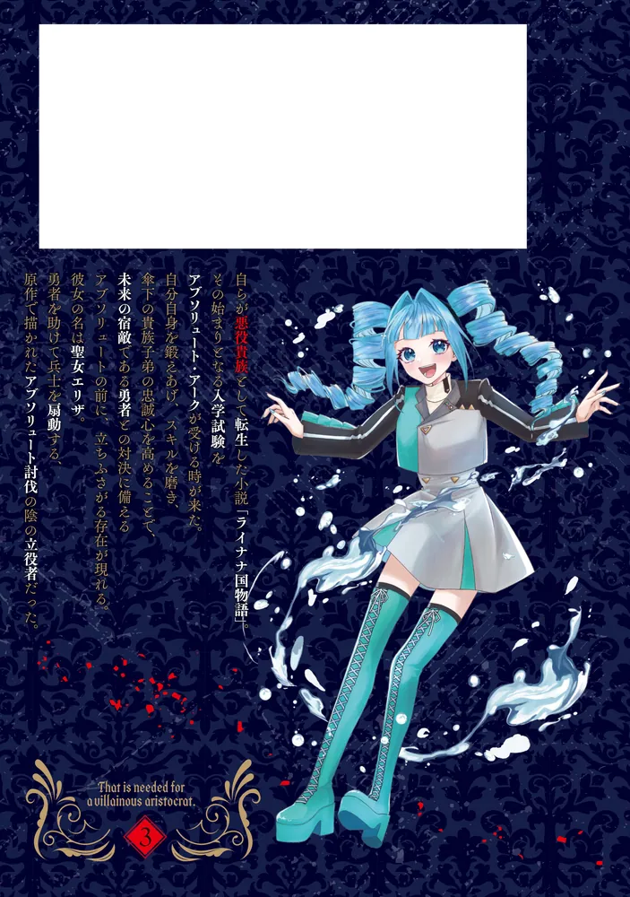 322502000086_02.webp