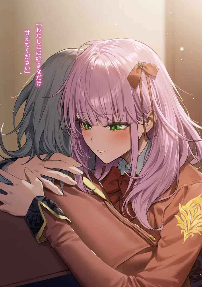 AZONE INTERNATIONAL::えっくす☆きゅーと::商品詳細