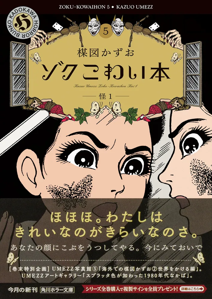 322502000841_01.webp