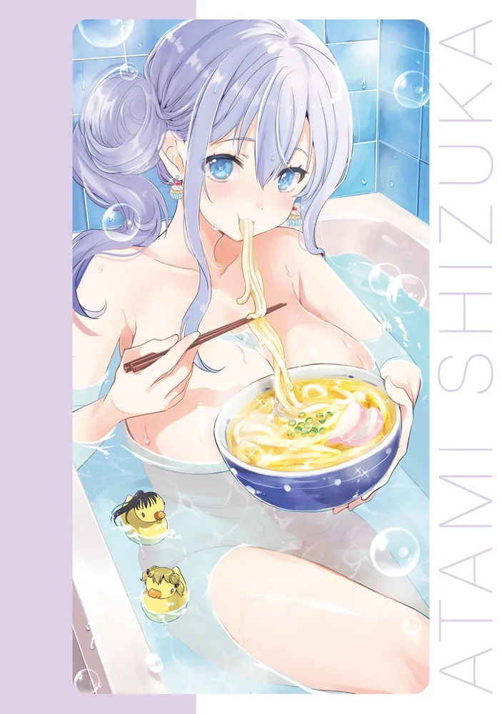 飯テロ系グラドルは我慢できない!? 2 めきめき 直筆イラスト入りサイン本 飯テロ系グラドルは我慢できない!? 2」めきめき [MFC キューン