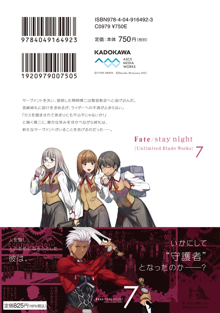 322502001449_03.webp