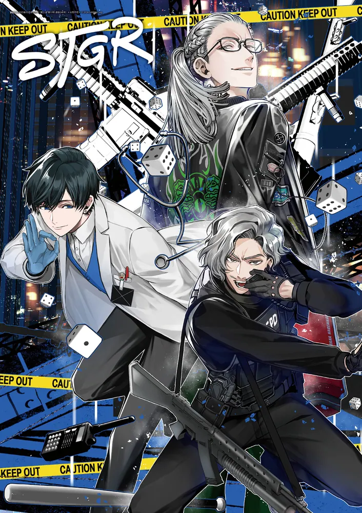 B&#39;s-LOG 2023年10月号 Re:vale 千セット B's-LOG 2023年10月号 Re:vale 千セット