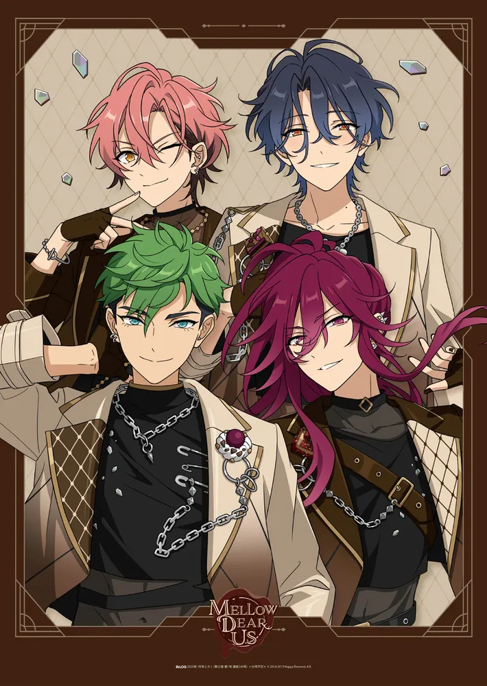 B's-LOG 2026年1月号」 [B's-LOG] - KADOKAWA