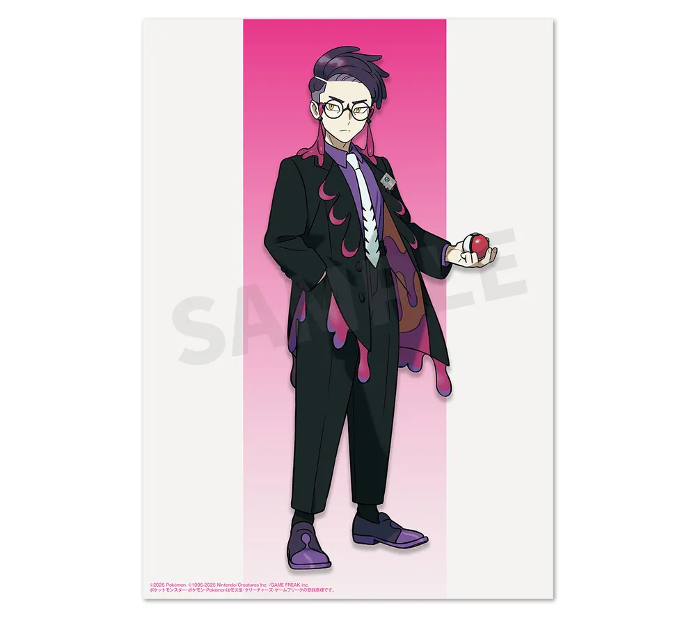 週刊ファミ通 2025年10月23日号 No.1918」週刊ファミ通編集部 [週刊