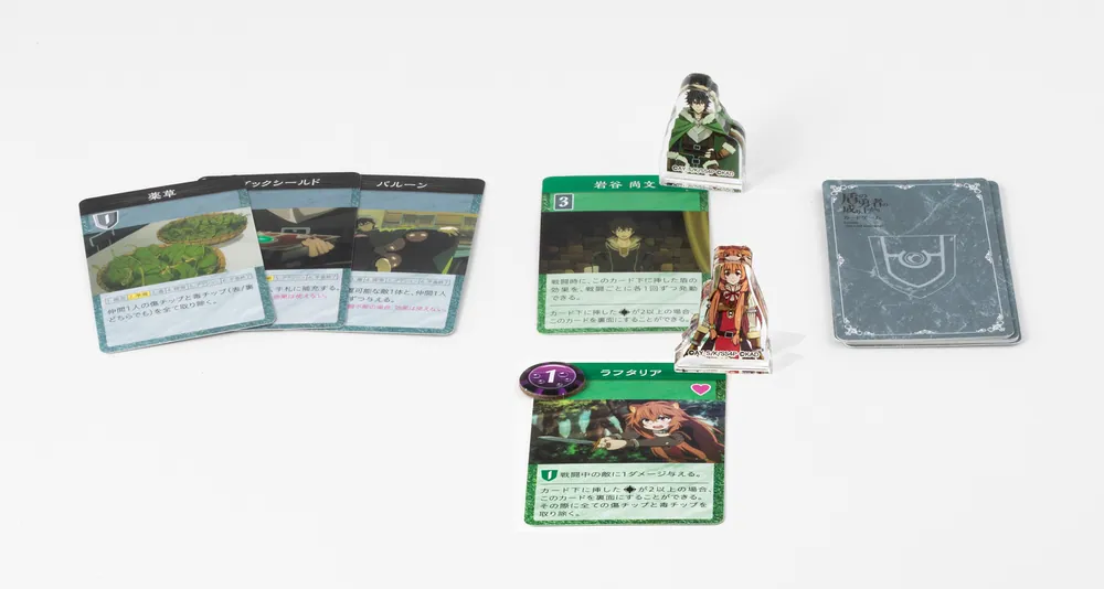 盾の勇者の成り上がり カードゲーム Episode -Wave of Catastrophe