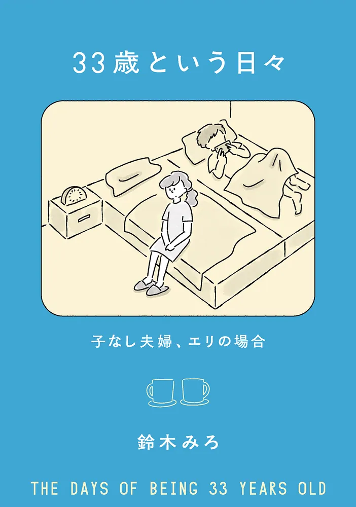 322503000161_01.webp