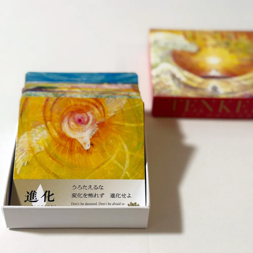 はせくらみゆき 公式Web Site