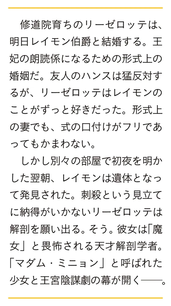 【絶版プレミア書籍】フェミニスト映画 性幻想と映像表現　E・アン・カプラン著 絶版プレミア書籍】フェミニスト映画 性幻想と映像表現 E・アン