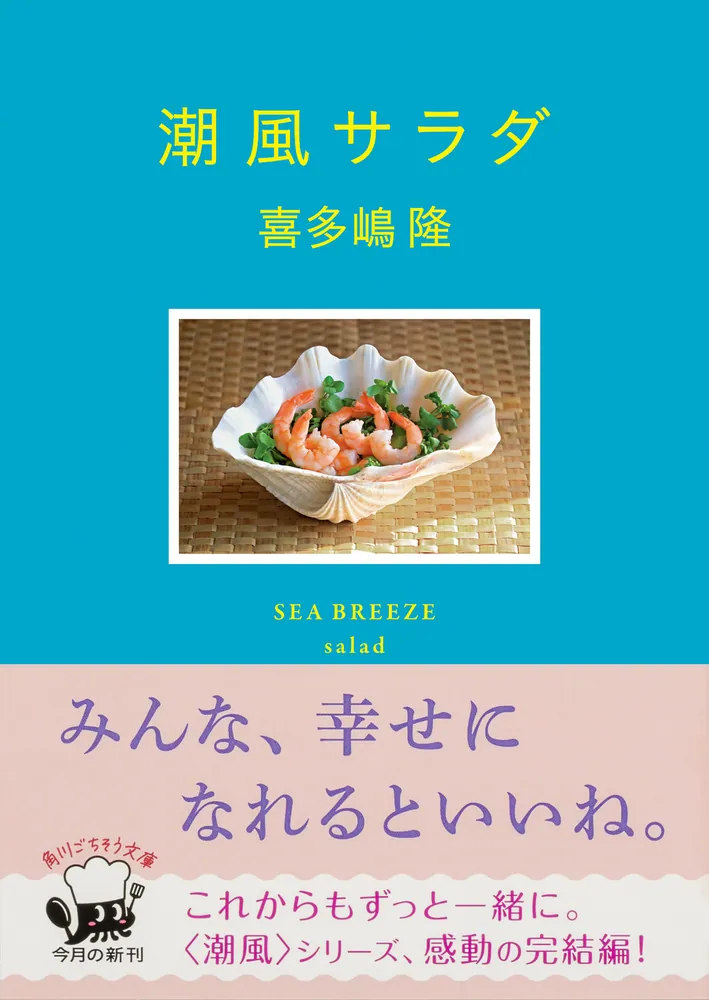 322503000699_01.webp