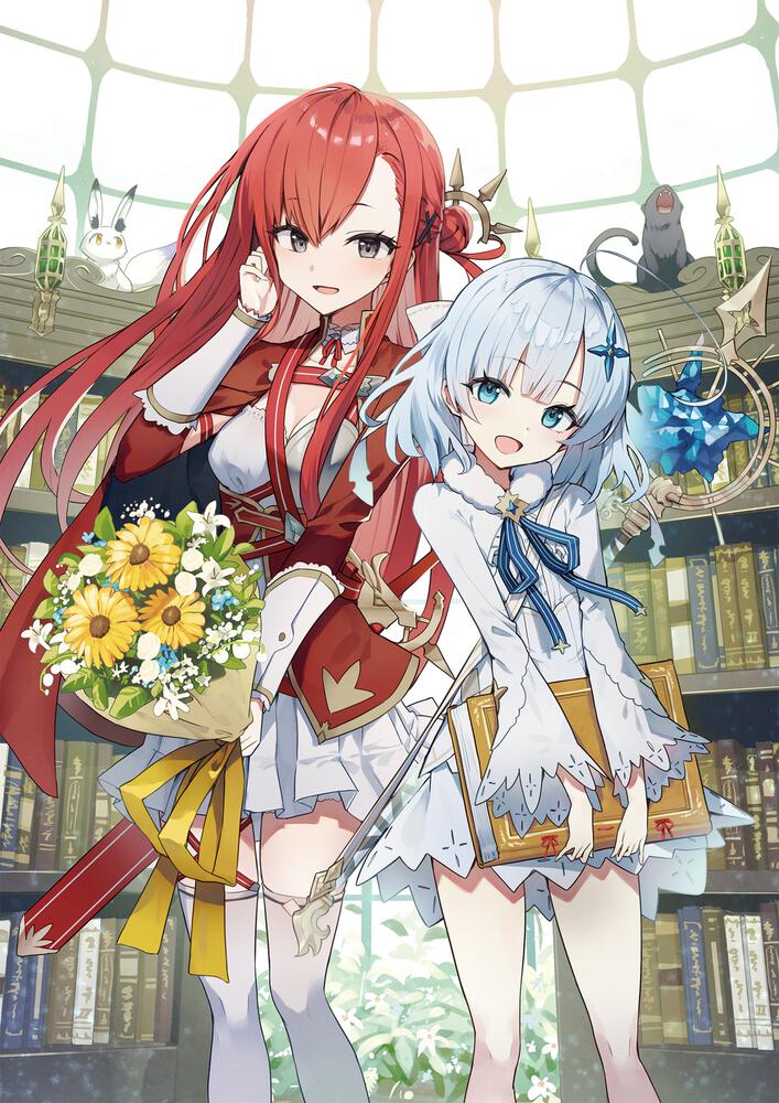 TVアニメ「公女殿下の家庭教師」公式サイト