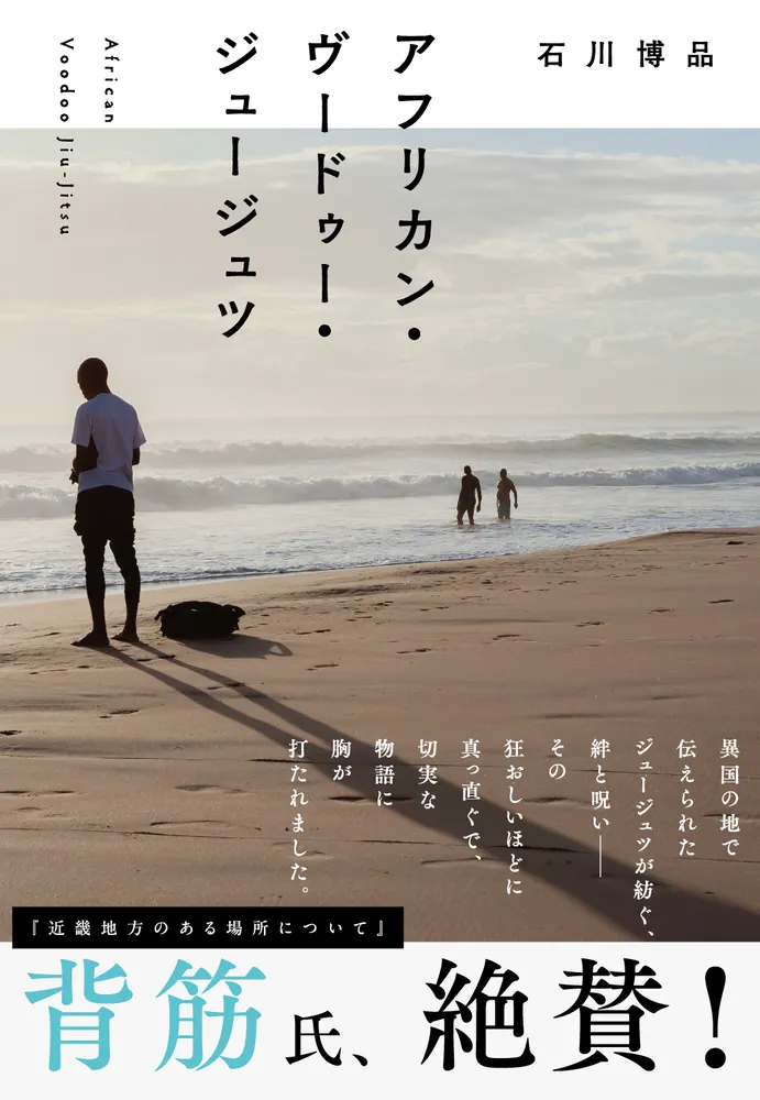 3099 外国切手 カンボジア 1957年 仏教 ヒンドゥーガルーダ サンバード 3099 外国切手 カンボジア 1957年 仏教 ヒンドゥーガルーダ