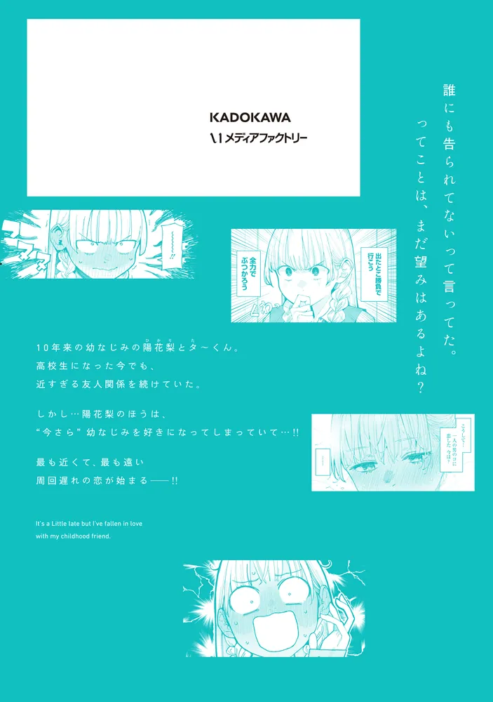 322504000127_03.webp