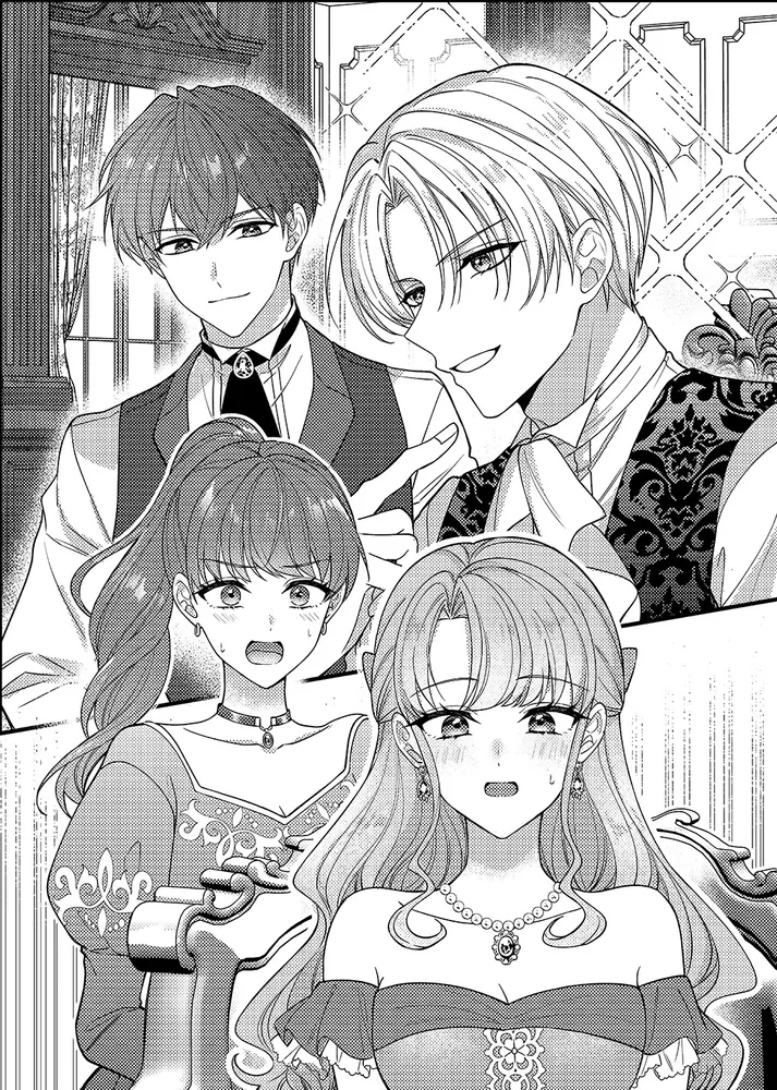 婚約破棄？ 構いませんけど、復讐はさせていただきます。」雨宮