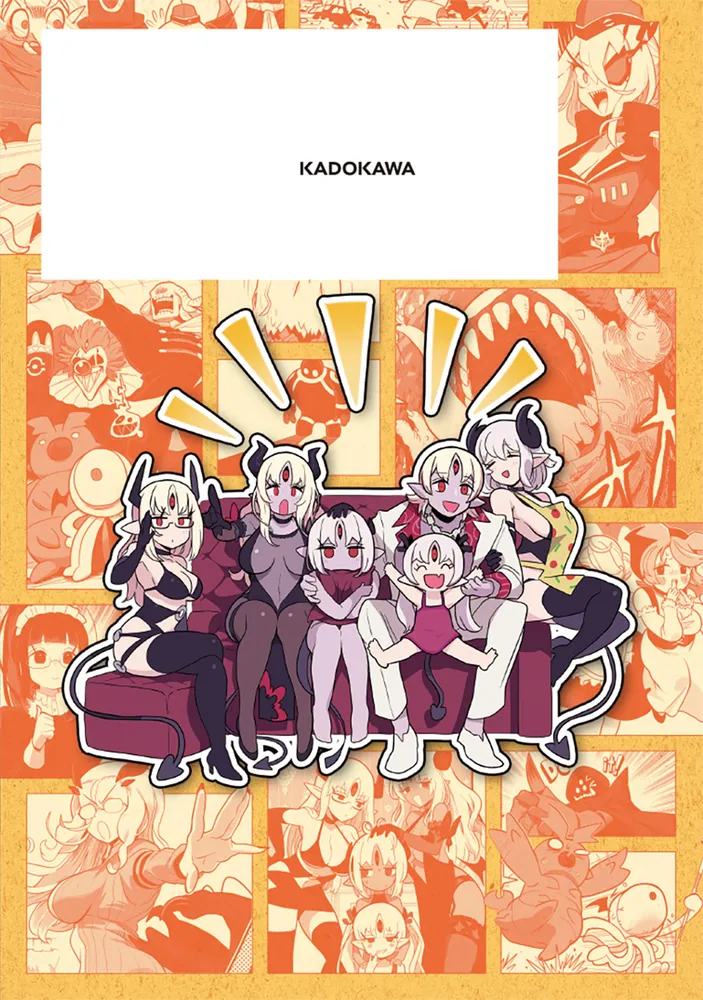 魔のものたちは企てる 3」加藤拓弐 [ドラゴンコミックスエイジ] - KADOKAWA