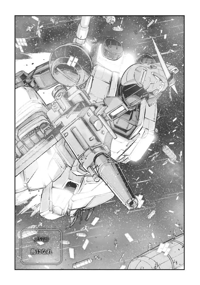 【希少】機動戦士ガンダム 全15巻セット 講談社アニメコミックス 希少】機動戦士ガンダム 全15巻セット 講談社アニメコミックス