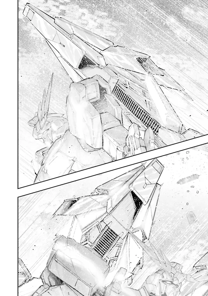 機動戦士ガンダムNT（17）」大森倖三 [角川コミックス・エース