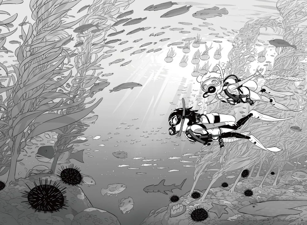 マジック・ツリーハウス 54 ラッコの海を守れ！」メアリー・ポープ