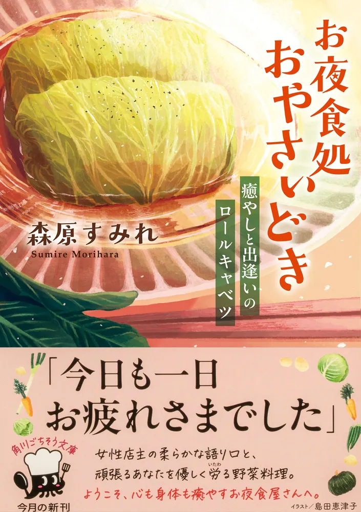 友達やご家族が集まるお食事に最適なレノックスのキャセロールで豪華な食卓間違いなし キャセロール】家族で行けるフランス料理！ 子どもも喜ぶメニューです