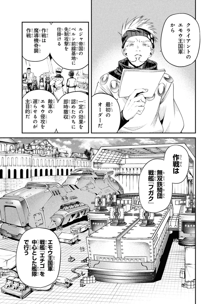 (まとめ買いで送料無料適当な物でも説明に説明あり‼️ 偽ショッピングサイトに注意！！/神奈川県警察