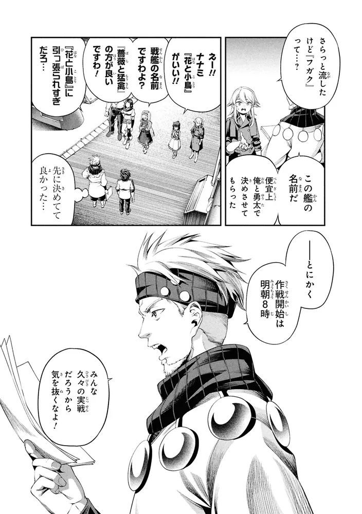 ラストクロニクル まとめ売り バラ売り不可 過去のフレーバー | Last Chronicle ラスト クロニクル - ホビー