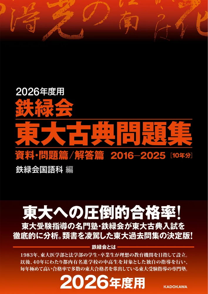322504000841_01.webp