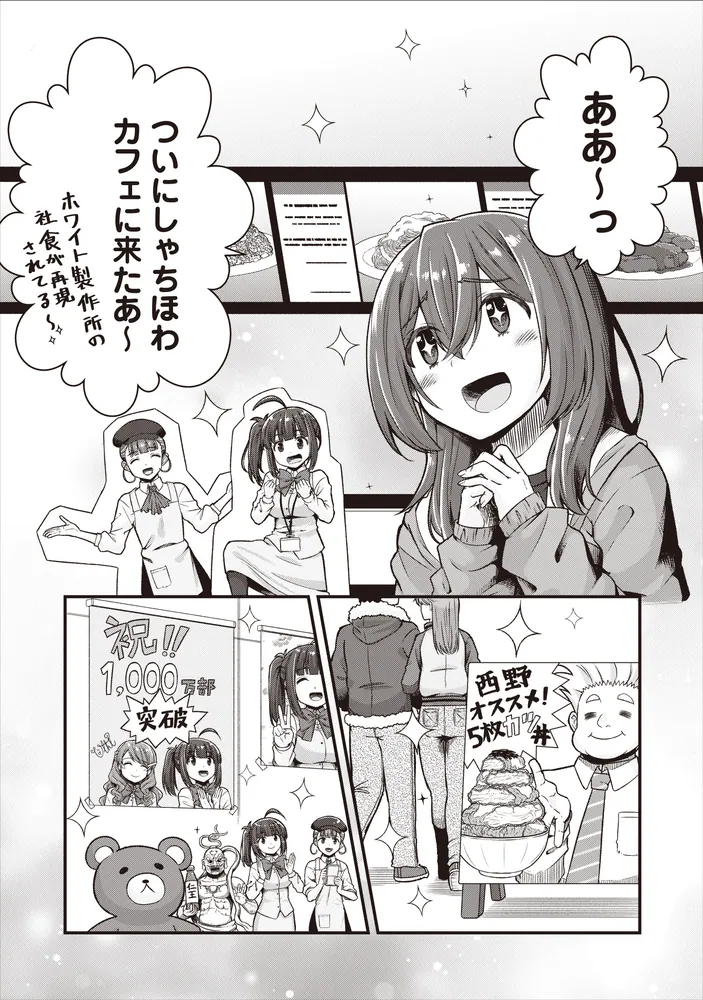 漫画本はまとめ売りです 51gv+iEmJ4L._UF350,350_QL50_.jpg