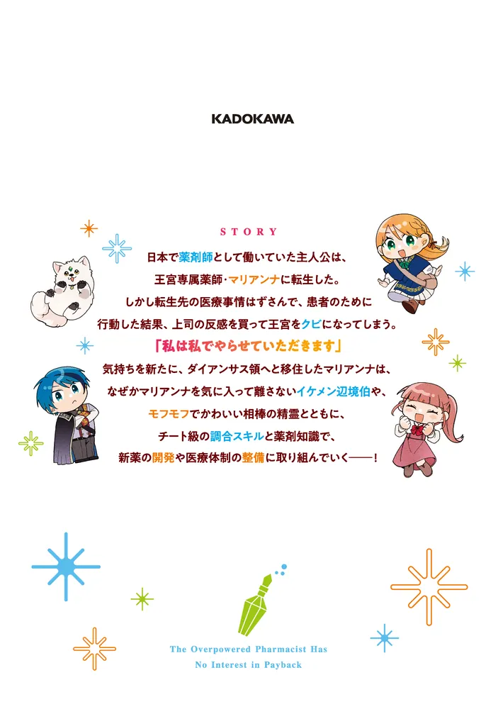 322504001157_03.webp