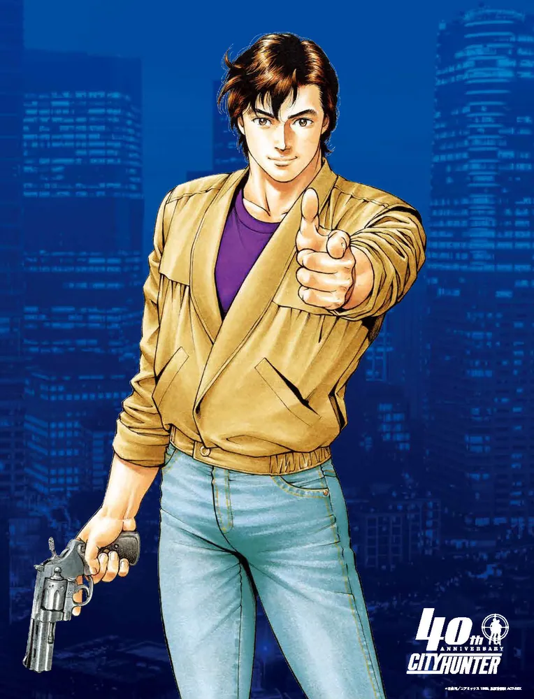 Cityハンター Pシティーハンター俺の心を震わせた日凄ライトミドル（パチンコ