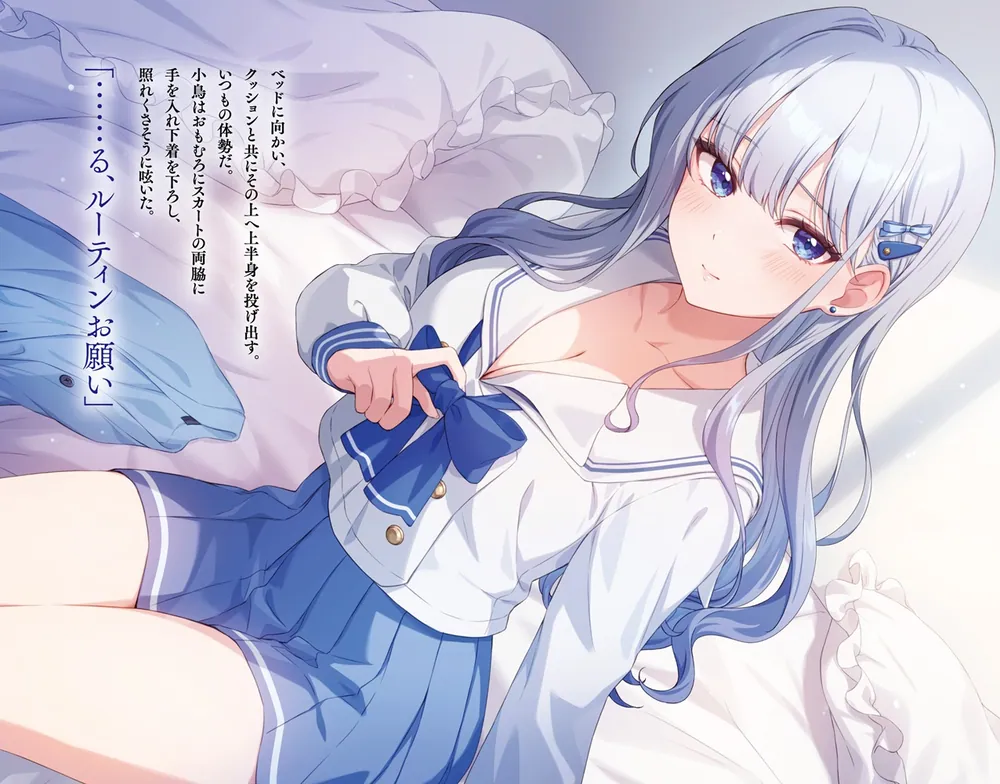 僕の彼女が使った箸ケース 箸を買う | kakashi2018のブログ 僕