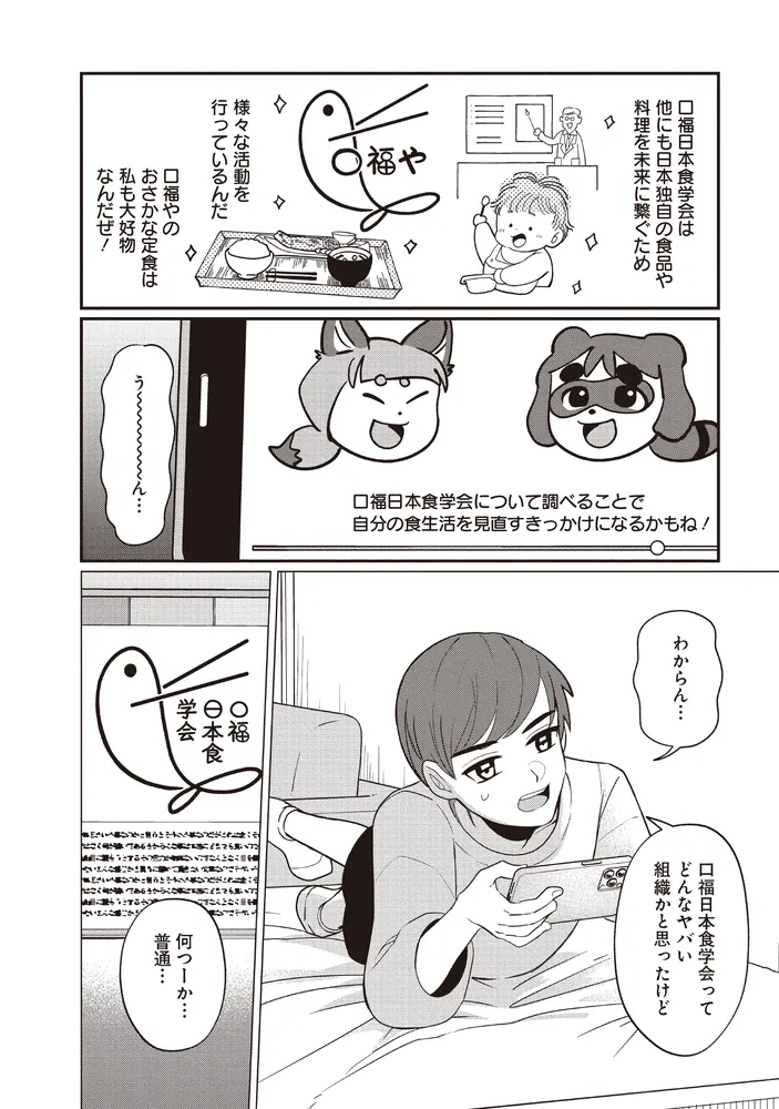 ボーイミーツガール&汚れた血&ポンヌフの恋人 DVD-BOX 6月限定以降値上 ボーイミーツガール&汚れた血&ポンヌフの恋人 DVD-BOX 6月限定