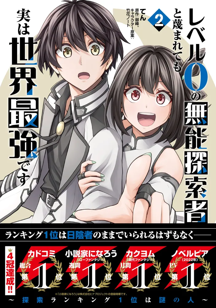 業種別審査事典 第13次 きんざい 第7巻 業種別審査事典 第13次 第7巻 金融財政事情研究会 きんざい