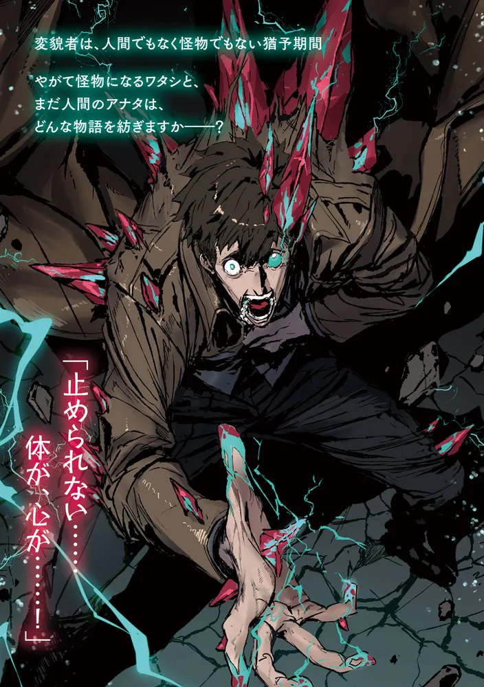 kentaro様 悪い評価について kentaro様 悪い評価について kentaro様 悪い評価について