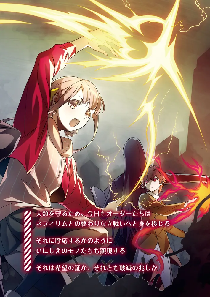 審神者で旅人で様オーダー専用ページ 刀剣乱舞 【C104新刊②】刀ヲタ審神者 再録集 - よーちんの