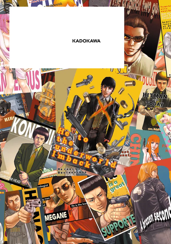 今日からヒットマン RISING 2」むとうひろし [MANGAバル
