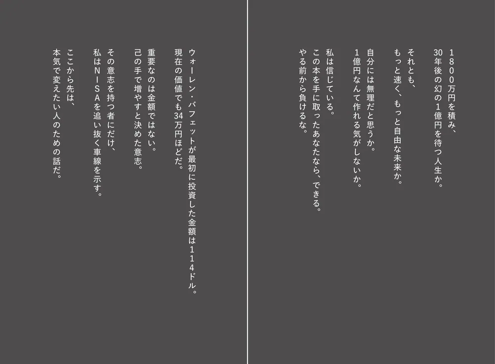 322506000871_05.webp