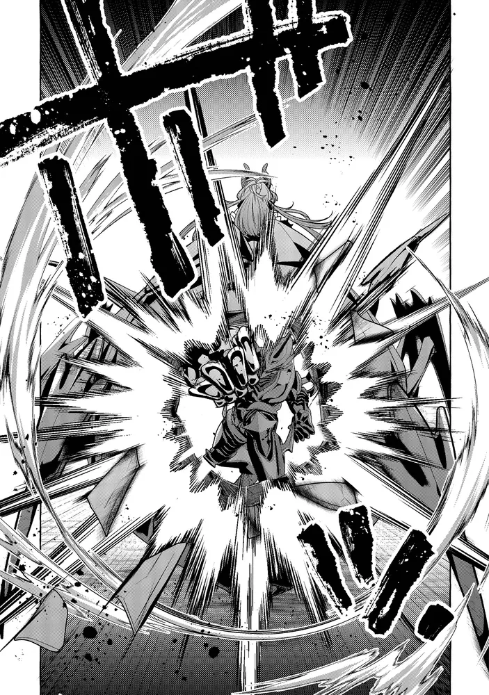 金属スライムを倒しまくった俺が【黒鋼の王】と呼ばれるまで 3」藤屋い