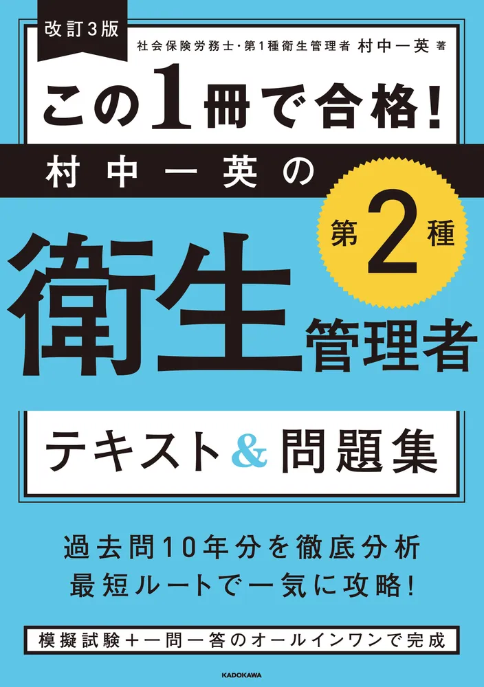 322506001195_01.webp