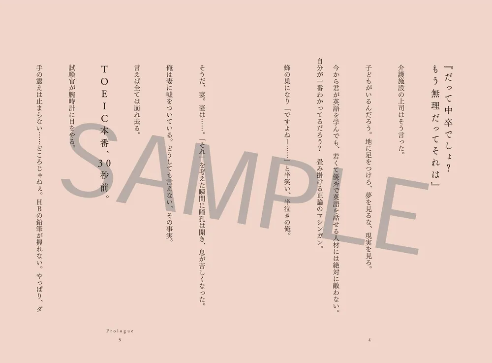 322506001207_02.webp