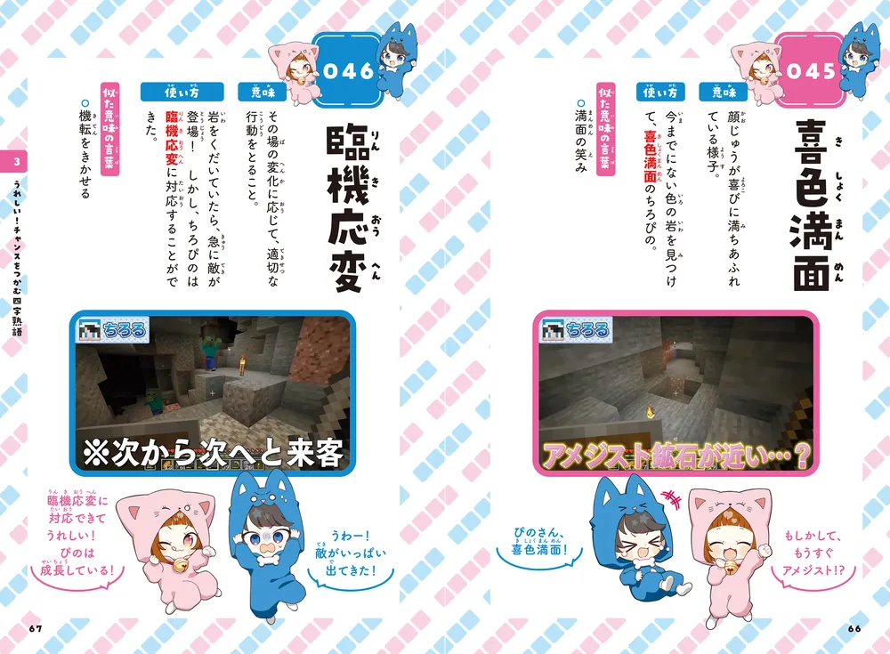 322506001211_07.webp