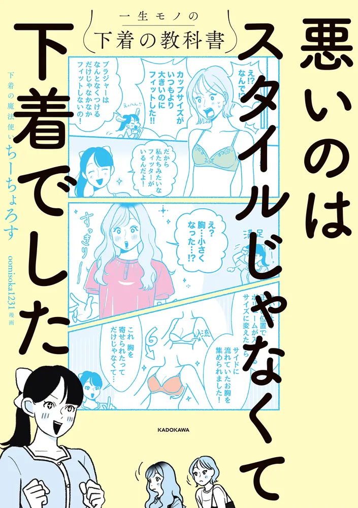 322507000256_01.webp