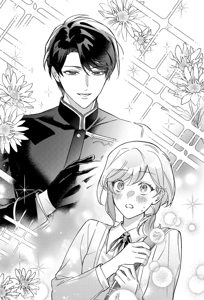 嘘告』された騎士団経理係は憧れの花形騎士の恋人になりました。」椎名