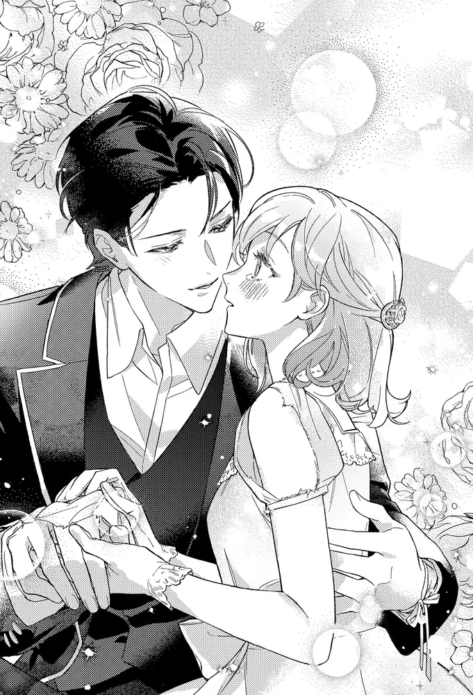 嘘告』された騎士団経理係は憧れの花形騎士の恋人になりました。」椎名