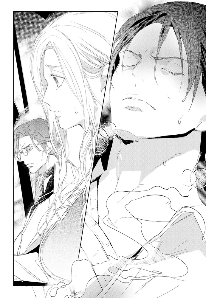 呪いがかかった堅物騎士団長を助けたら、キャラ変して溺愛してきます 呪いがかかった堅物騎士団長を助けたら、キャラ変して溺愛してきます